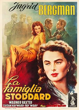 亚当有四子全集