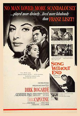 一曲相思未了情全集