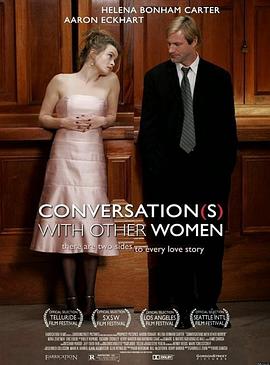 与女人们的对话全集