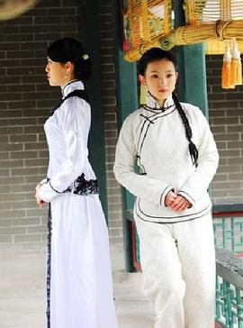 宅门里的女人们全集