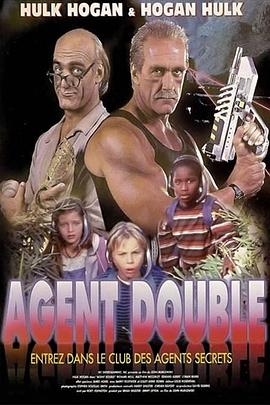 战略突击手全集