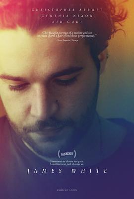 詹姆斯·怀特全集