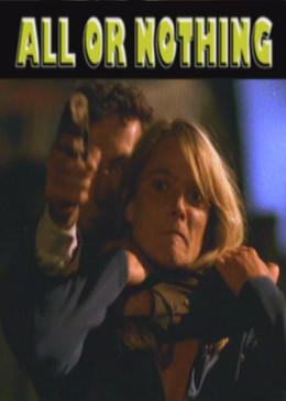 真实的较量全集