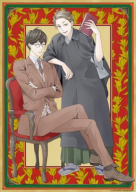 啄木鸟侦探所全集