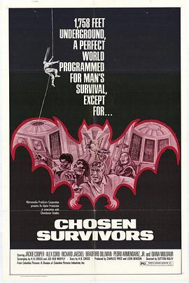 最后幸存者1974全集