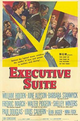 纵横天下1954全集