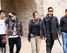 超级兵王混农村2古墓传说全集