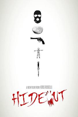 藏身之所2021全集