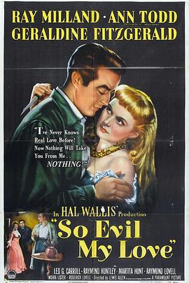 痴心女子负心郎全集