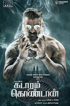 单刀直入2019全集