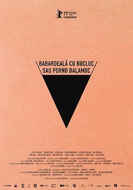 倒霉性爱，发狂黄片全集