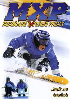 大展猴威3：宝贝智多猩全集