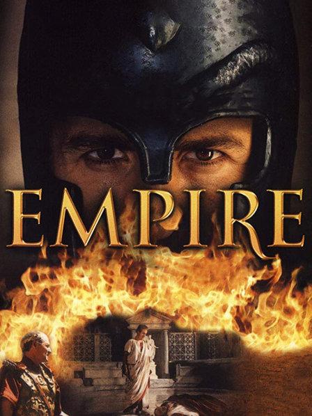 帝国时代 下全集