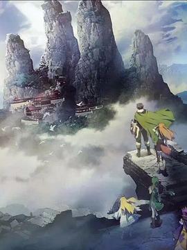 盾之勇者成名录第三季全集