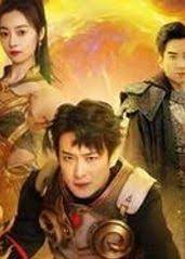 龙迹之城英雄崛起全集