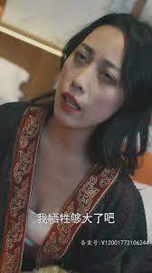 新版：黜龙全集