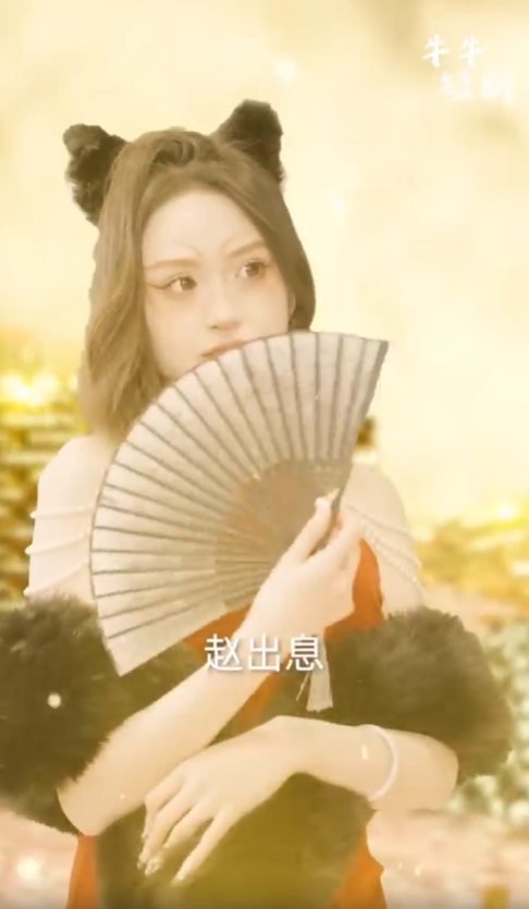 崛起从回村开始全集