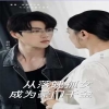 从落魄孤女成为豪门千金全集