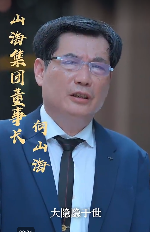 快递不送了我要做大佬全集