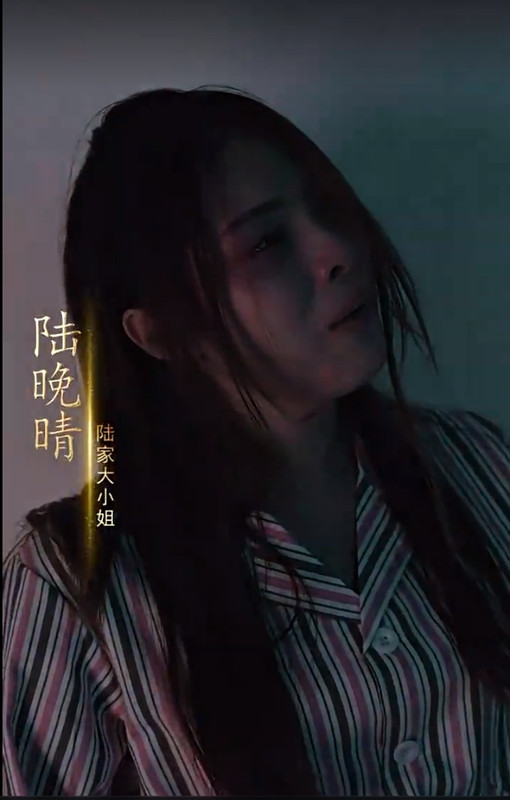 我嫁给了渣男的大哥全集