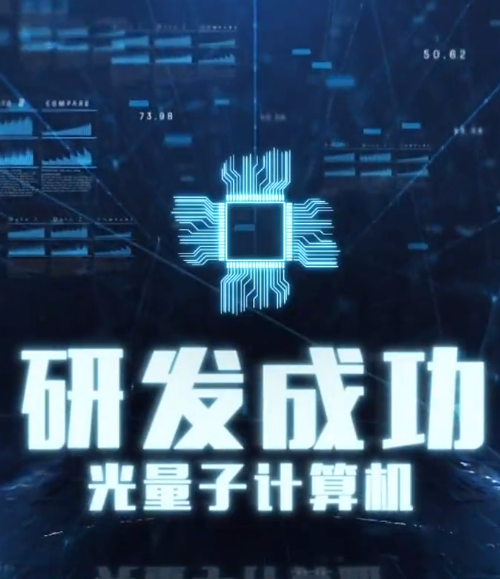 裁员裁骨干！公司倒闭你哭什么全集