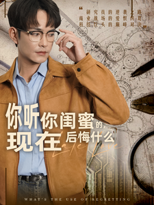 欲买桂花同载酒全集