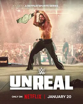 WWE：幕后追踪 第二季全集
