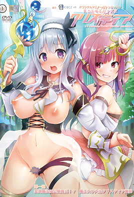 露出系女大学生克莉丝提亚全集