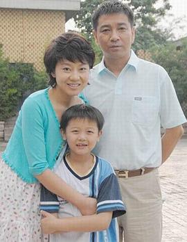 回家全集