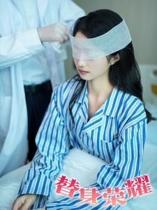 替身荣耀全集