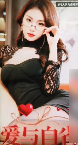 爱与自省交错的命运轨迹 爱与无悔全集