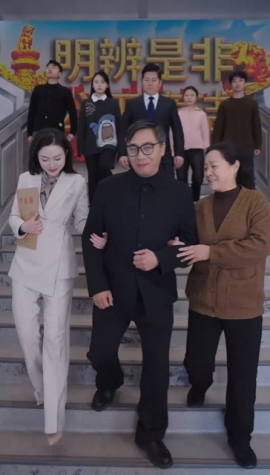 现在开庭全集