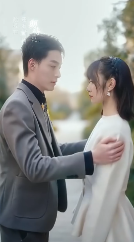 心跳念你全集