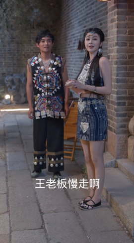 皮鼓谣全集